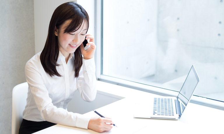 資料請求・お問い合わせ